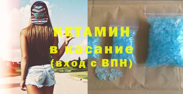 каннабис Верхний Тагил